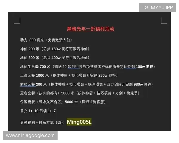 大发体育娱乐在线提供丰富的优惠活动和奖励机制，助力用户赢取更多实在福利