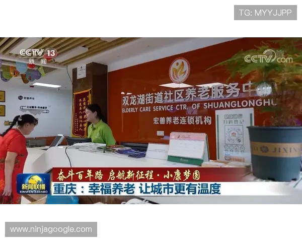 宝发国际在线娱乐城：专业客服全天候为您提供贴心服务