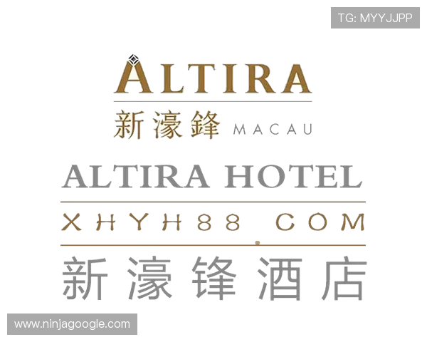 新濠锋娱乐：融合创新科技与传统娱乐的现代化娱乐企业