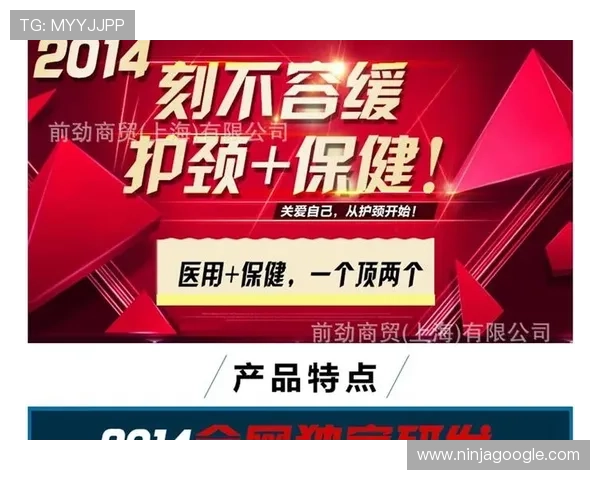 欧博平台官网首页入口：官方入口的多平台访问方式与安全保障