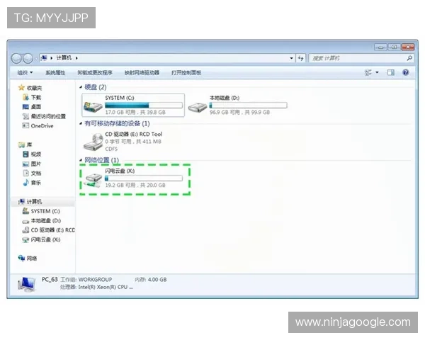欧博管理网登录入口及操作指南，轻松实现账号快速登录