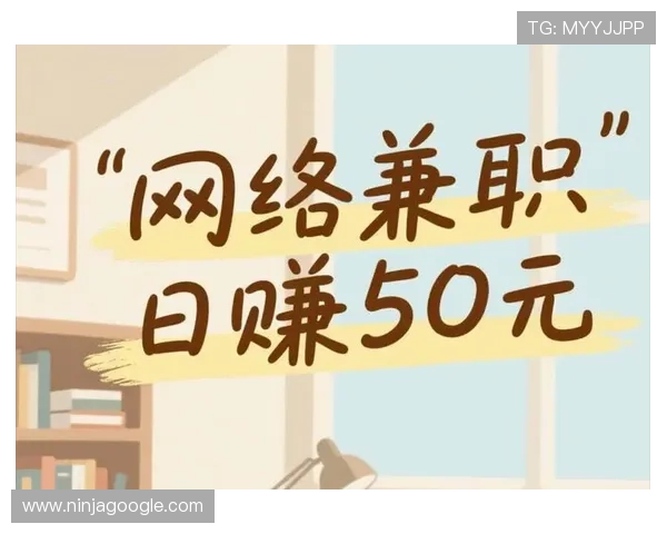 百家博娱乐网：安全可靠的娱乐平台推荐与用户评价分析