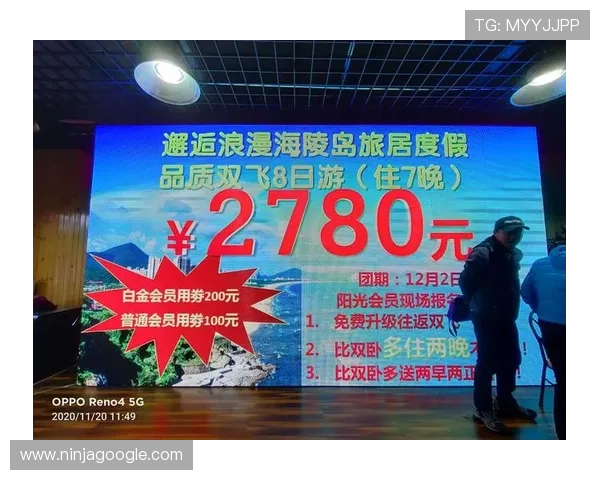 金年会集团会员注册指南：如何轻松完成注册流程与注意事项