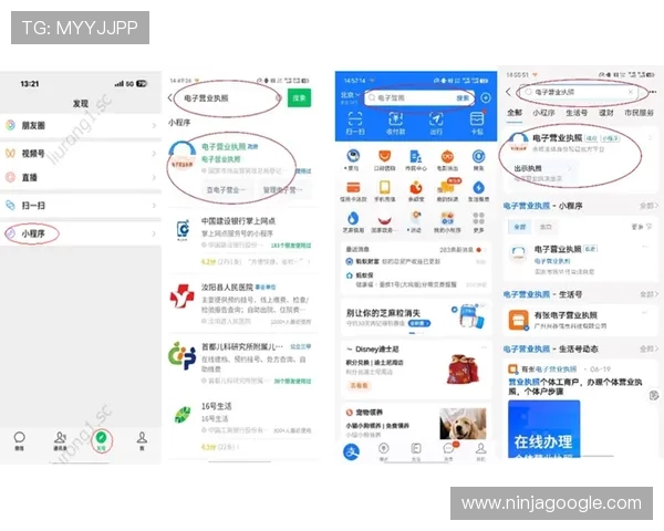 乐天堂app客服支持与反馈渠道，快速解决你的使用疑问