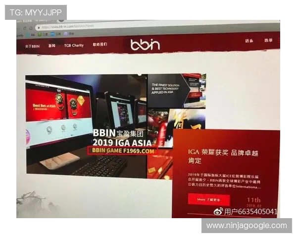 BBIN娱乐官网用户评价与口碑分析，了解真实玩家的游戏体验与建议提升服务质量