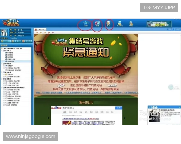 云开网娱乐app注册登录流程详解，轻松开启您的专属娱乐和游戏之旅