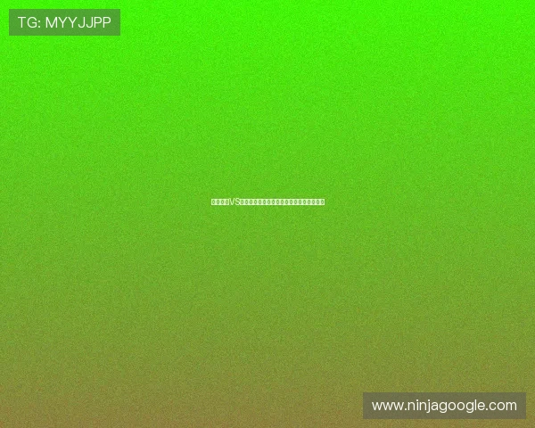 克罗地亚VS英格兰世界杯比赛详细比分直播与赛后点评